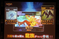 ���������꡼ No.008�Υ���ͥ������ / ��Kingdom Conquest II��2nd�������󤬳��롣�����Ǥ�ȯɽ�ȡ�KC�����륺�פΤ���Ϫ�ܤ��Ԥ�줿����ץ�ݡ���