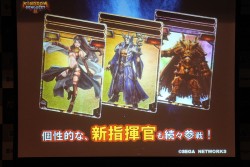 ���������꡼ No.009�Υ���ͥ������ / ��Kingdom Conquest II��2nd�������󤬳��롣�����Ǥ�ȯɽ�ȡ�KC�����륺�פΤ���Ϫ�ܤ��Ԥ�줿����ץ�ݡ���