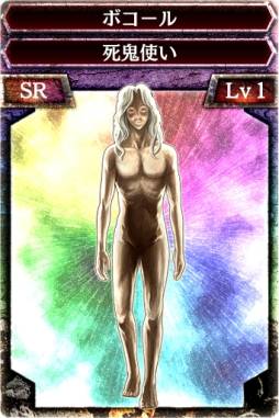 画像ギャラリー No.005のサムネイル画像 / 「Kingdom Conquest II」が電子書籍アプリ「少年マガジン コミックス」とコラボ