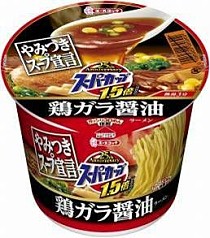 ꡼ No.005 | åŤΡKingdom Conquest IIײԷͽ31