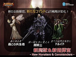 ꡼ No.019 | Kingdom Conquest II׽Υե饤󥤥٥Ȥš3rd SeasonפγפȸγŤȯɽ줿ͤݡ