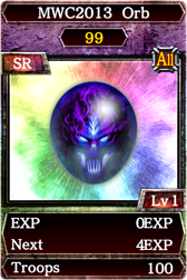 画像ギャラリー No.002のサムネイル画像 / 「Kingdom Conquest II」の大会「MWC 2013」本選出場チームが決定