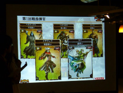 ꡼ No.011 | ۿ1ǯޤKingdom Conquest IIפ륤٥ȡMagna World Championship 2013פšǮ襤ݡ