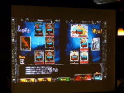 ꡼ No.018 | ۿ1ǯޤKingdom Conquest IIפ륤٥ȡMagna World Championship 2013פšǮ襤ݡ