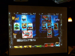 ꡼ No.020 | ۿ1ǯޤKingdom Conquest IIפ륤٥ȡMagna World Championship 2013פšǮ襤ݡ