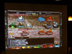 ꡼ No.021 | ۿ1ǯޤKingdom Conquest IIפ륤٥ȡMagna World Championship 2013פšǮ襤ݡ