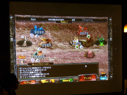 ꡼ No.027 | ۿ1ǯޤKingdom Conquest IIפ륤٥ȡMagna World Championship 2013פšǮ襤ݡ