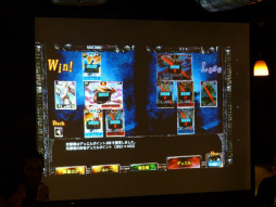 ꡼ No.028 | ۿ1ǯޤKingdom Conquest IIפ륤٥ȡMagna World Championship 2013פšǮ襤ݡ