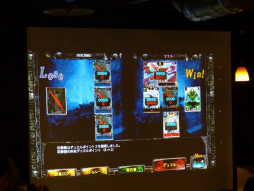 ꡼ No.030 | ۿ1ǯޤKingdom Conquest IIפ륤٥ȡMagna World Championship 2013פšǮ襤ݡ