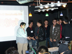 ꡼ No.031 | ۿ1ǯޤKingdom Conquest IIפ륤٥ȡMagna World Championship 2013פšǮ襤ݡ