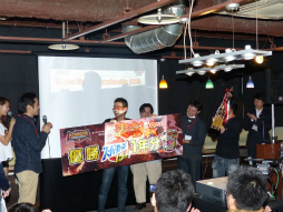 ꡼ No.032 | ۿ1ǯޤKingdom Conquest IIפ륤٥ȡMagna World Championship 2013פšǮ襤ݡ