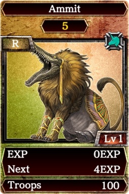 画像ギャラリー No.004のサムネイル画像 / 「Kingdom Conquest II」,1周年を記念したキャンペーンを開催中。13日まで