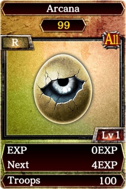 画像ギャラリー No.005のサムネイル画像 / 「Kingdom Conquest II」,1周年を記念したキャンペーンを開催中。13日まで