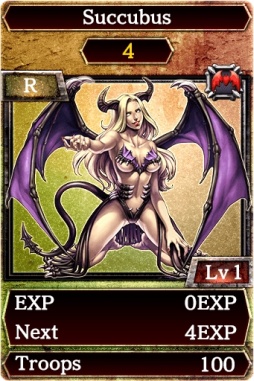 画像ギャラリー No.006のサムネイル画像 / 「Kingdom Conquest II」,1周年を記念したキャンペーンを開催中。13日まで