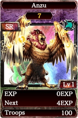 画像ギャラリー No.008のサムネイル画像 / 「Kingdom Conquest II」,1周年を記念したキャンペーンを開催中。13日まで