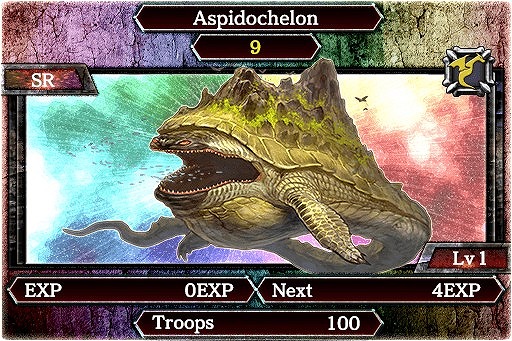 画像集#003のサムネイル/「Kingdom Conquest II」,新Lサイズ魔獣が龍族に追加。闘技場イベントも