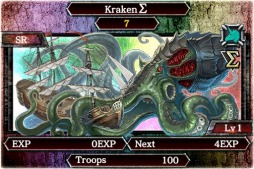 画像集#004のサムネイル/「Kingdom Conquest II」,新合成システム「エディション魔獣」が実装