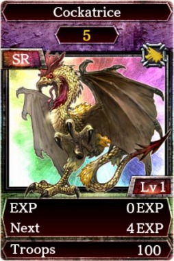 画像集#007のサムネイル/「Kingdom Conquest II」,新合成システム「エディション魔獣」が実装