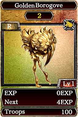 画像集#002のサムネイル/「Kingdom Conquest II」GWイベントで期間限定のSR魔獣を手に入れよう