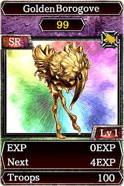 画像集#003のサムネイル/「Kingdom Conquest II」GWイベントで期間限定のSR魔獣を手に入れよう