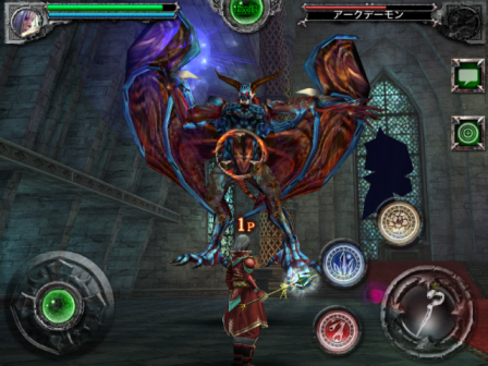 画像集#004のサムネイル/「Kingdom Conquest II」GWイベントで期間限定のSR魔獣を手に入れよう