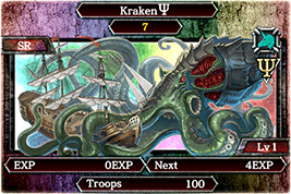 画像集#003のサムネイル/「Kingdom Conquest II」,新たに“Ψ(プシュケー)エディション魔獣”が登場