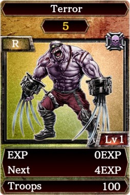 画像集#007のサムネイル/「Kingdom Conquest II」,不死族にLサイズ魔獣「SR-L モリガン」が登場