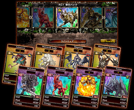 画像集#001のサムネイル/「Kingdom Conquest II」4th Season開幕。前作からの移行でもらえる特典が公開