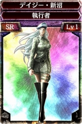 Kingdom Conquest IIפ̡֥ݥץκ֡פΥ󥹥о