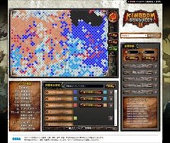 画像集#007のサムネイル/「Kingdom Conquest」のサービス終了から4th Seasonを迎えた「Kingdom Conquest II」の今後の展開まで,プロデューサーの唐島一宇氏に話を聞いてきた