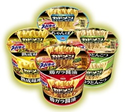 画像集#002のサムネイル/「Kingdom Conquest II」王者決定戦「MWC2014」開催。予選は4日スタート