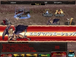 画像集#005のサムネイル/「Kingdom Conquest II」アップデートを実施。「デブリズレイド」がリニューアル