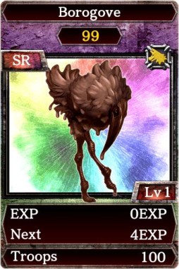 ꡼ No.002 | Kingdom Conquest IIפǥХ󥿥衣̤ä褦