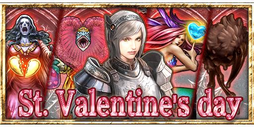 画像ギャラリー No.006のサムネイル画像 / 「Kingdom Conquest II」でバレンタイン企画。特別な魔獣を手に入れよう