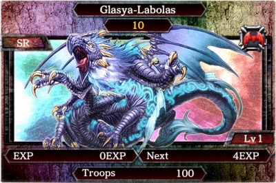 ꡼ No.003Υͥ / Kingdom Conquest IISRäSR Volcano ڡ׼»