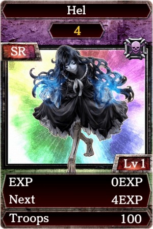 ꡼ No.004Υͥ / Kingdom Conquest IISRäSR Volcano ڡ׼»