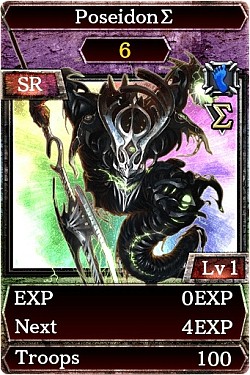 ꡼ No.002 | Kingdom Conquest IIפֺǶǥ󡦥륹פȥܥ졼»