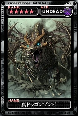 ꡼ No.011 | Kingdom Conquest IIפֺǶǥ󡦥륹פȥܥ졼»