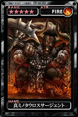 ꡼ No.012 | Kingdom Conquest IIפֺǶǥ󡦥륹פȥܥ졼»