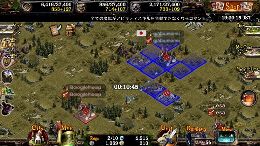 Kingdom Conquest Ii でブースト仕様の 超高速ワールド が開幕 ゲームスピードが5倍ですべてのクエスト がクリア済み しかもレア魔獣が選び放題