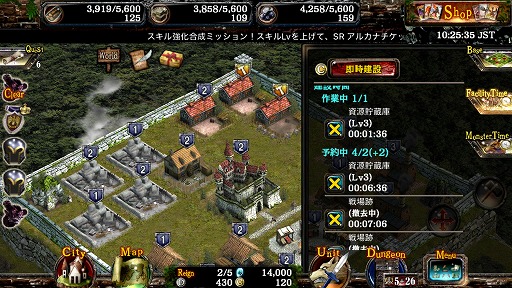 ꡼ No.005 | Kingdom Conquest IIפǥ֡ȻͤΡĶ®ɡɤ롣ॹԡɤ5ܤǤ٤ƤΥȤꥢѤߡ쥢äꡪ