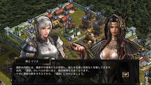 ꡼ No.011 | Kingdom Conquest IIפǥ֡ȻͤΡĶ®ɡɤ롣ॹԡɤ5ܤǤ٤ƤΥȤꥢѤߡ쥢äꡪ