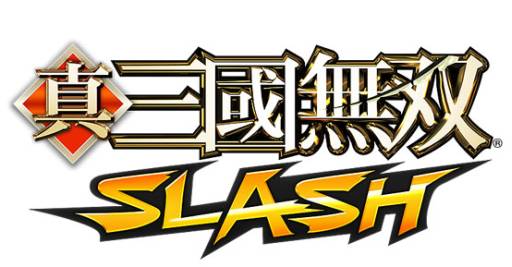 ꡼ No.001Υͥ / TGS 2012ϥޡȥեƥ륢ֿԢ̵ SLASHפGREEǺꥵӥϡϿμդ