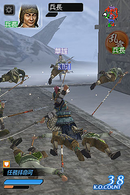 ꡼ No.004Υͥ / TGS 2012ϡֿԢ̵ SLASHץץ쥤ݡȡޡȥեΥå󥿥եͷ٤äΰ쵳饢