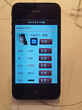 ꡼ No.009Υͥ / TGS 2012ϡֿԢ̵ SLASHץץ쥤ݡȡޡȥեΥå󥿥եͷ٤äΰ쵳饢