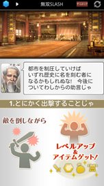 ꡼ No.003Υͥ / ֿԢ̵Сפޥ۸륲ˡֿԢ̵ SLASHGREEӥϡ⥢ƥब館뵭ǰڡⳫ