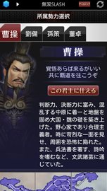 ꡼ No.004Υͥ / ֿԢ̵Сפޥ۸륲ˡֿԢ̵ SLASHGREEӥϡ⥢ƥब館뵭ǰڡⳫ