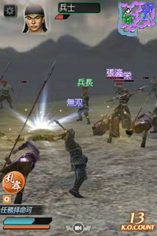 ꡼ No.006Υͥ / ֿԢ̵Сפޥ۸륲ˡֿԢ̵ SLASHGREEӥϡ⥢ƥब館뵭ǰڡⳫ