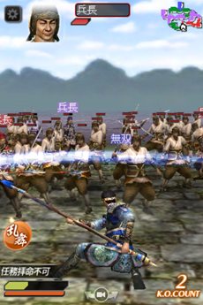 ꡼ No.007Υͥ / ֿԢ̵Сפޥ۸륲ˡֿԢ̵ SLASHGREEӥϡ⥢ƥब館뵭ǰڡⳫ