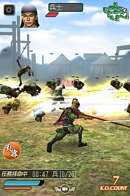 画像ギャラリー No.004のサムネイル画像 / 「真・三國無双 SLASH」毎日ログインして無料ガチャ用のチケットをもらおう